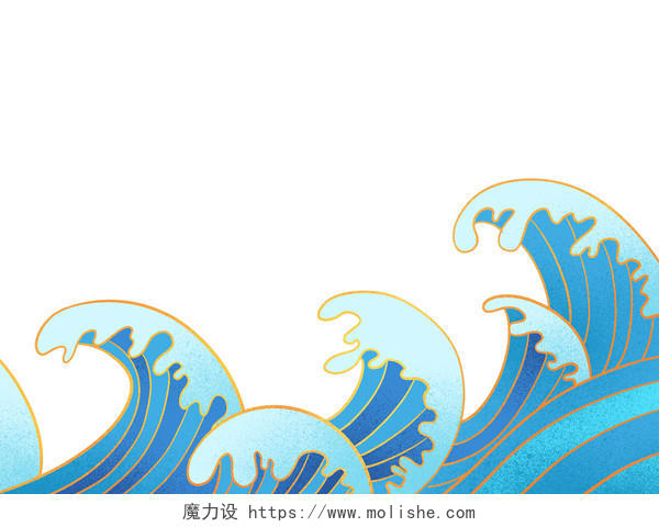 蓝色卡通中国风国潮浪花海浪元素PNG素材